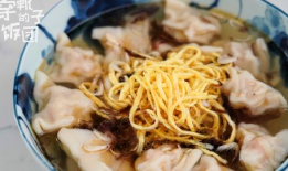 混沌怎么包视频教程,视频教程带你深入理解视频制作中的混沌原理