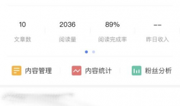 百家号视频,XX领域的最新动态与趋势分析